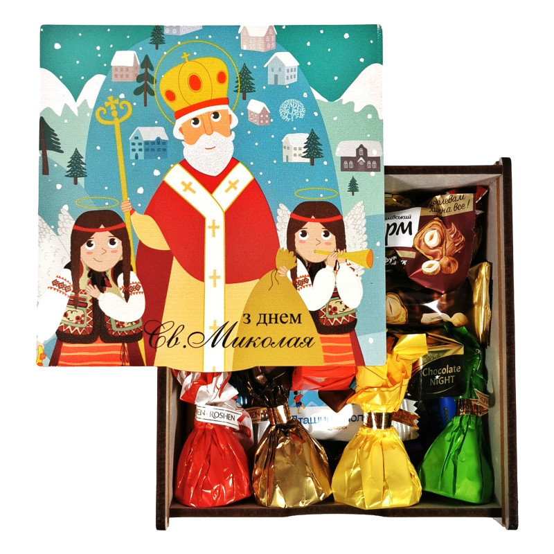 Подарунок №31/3 “Зустріч з Миколаєм” 540г (15х15х7 см, у дерев'яній коробці), Унікальна цукерка